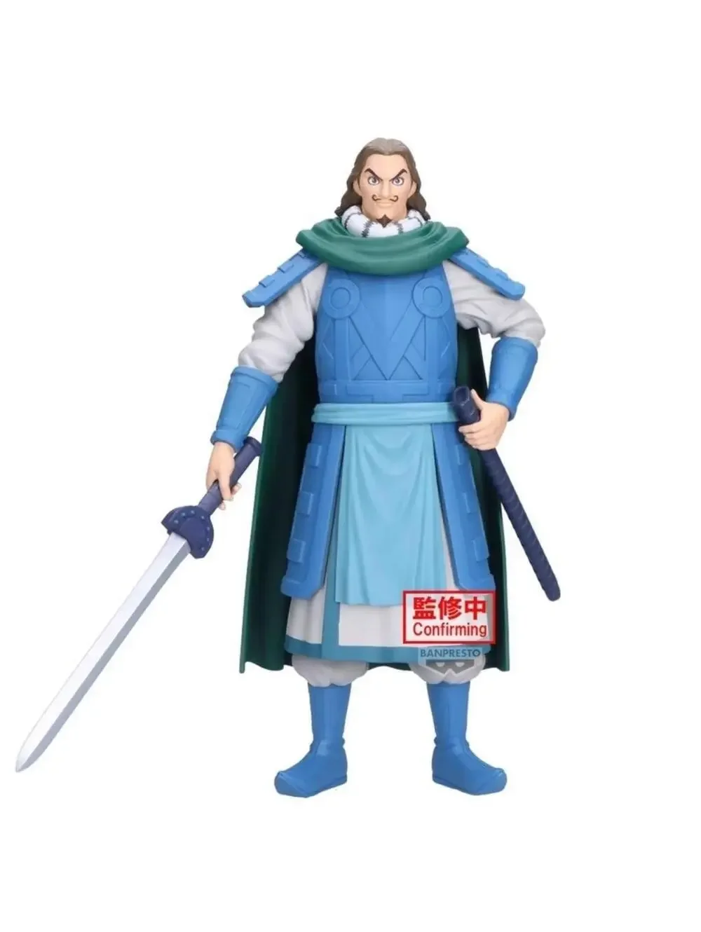Banpresto grandista tou
