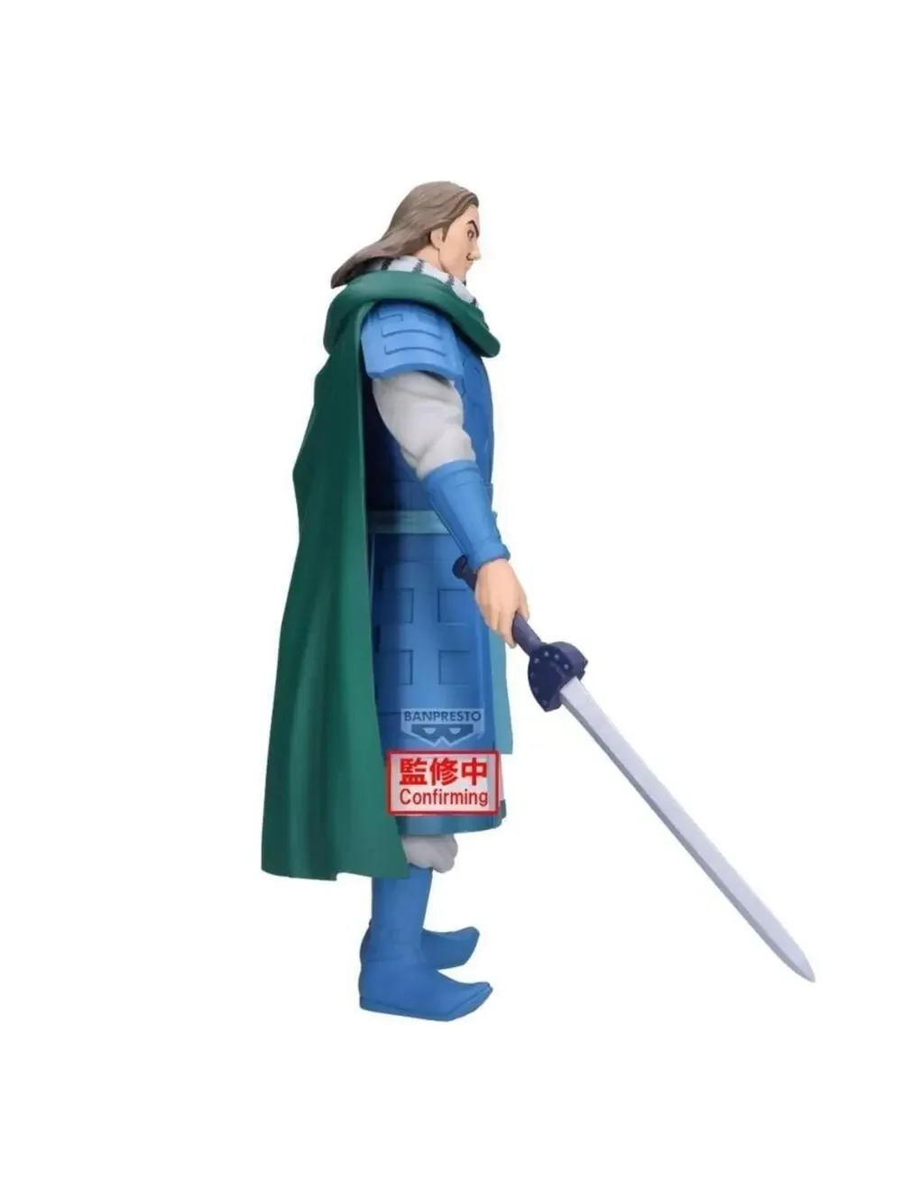 Banpresto grandista tou