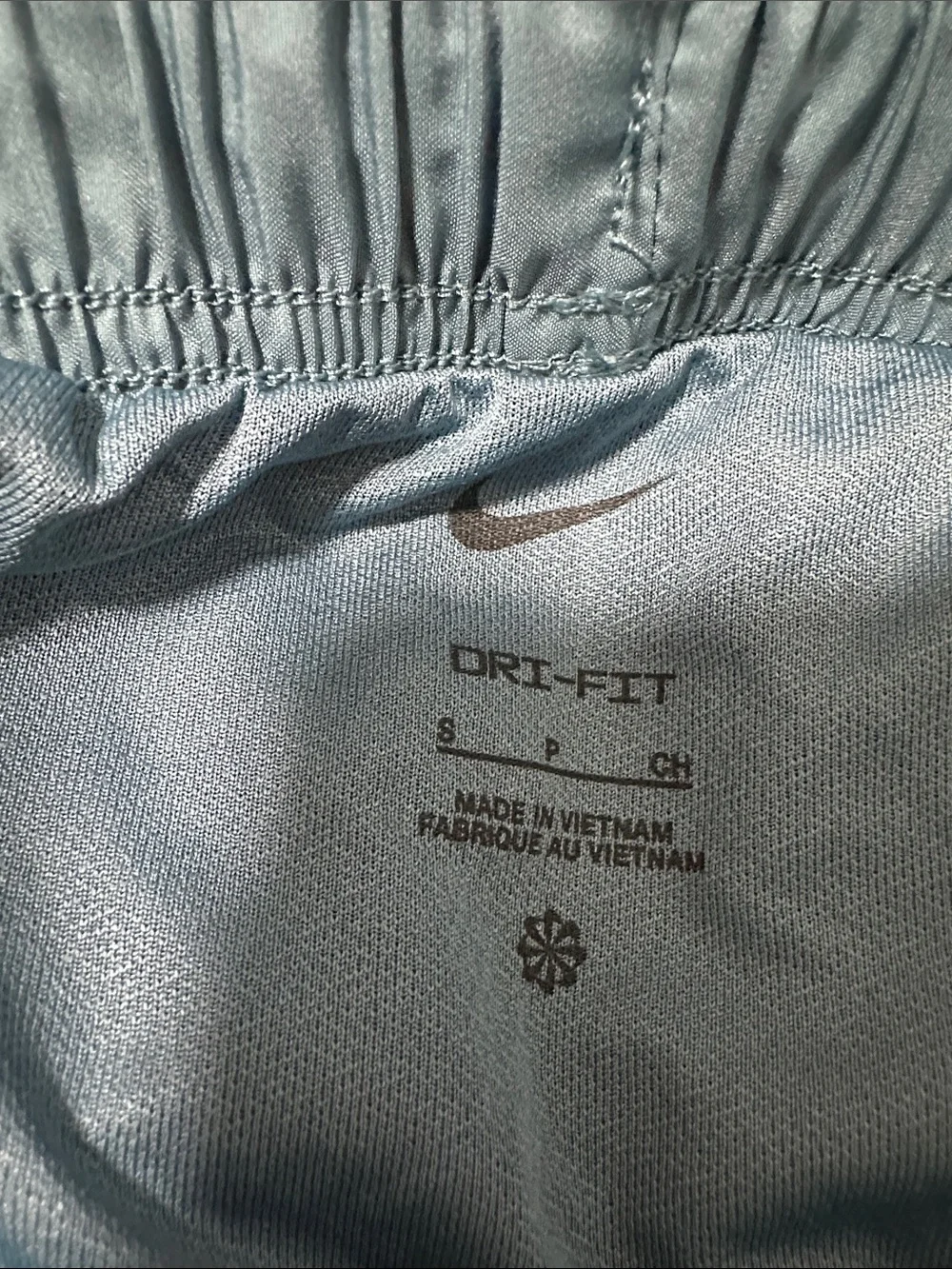 Nike excellent lined