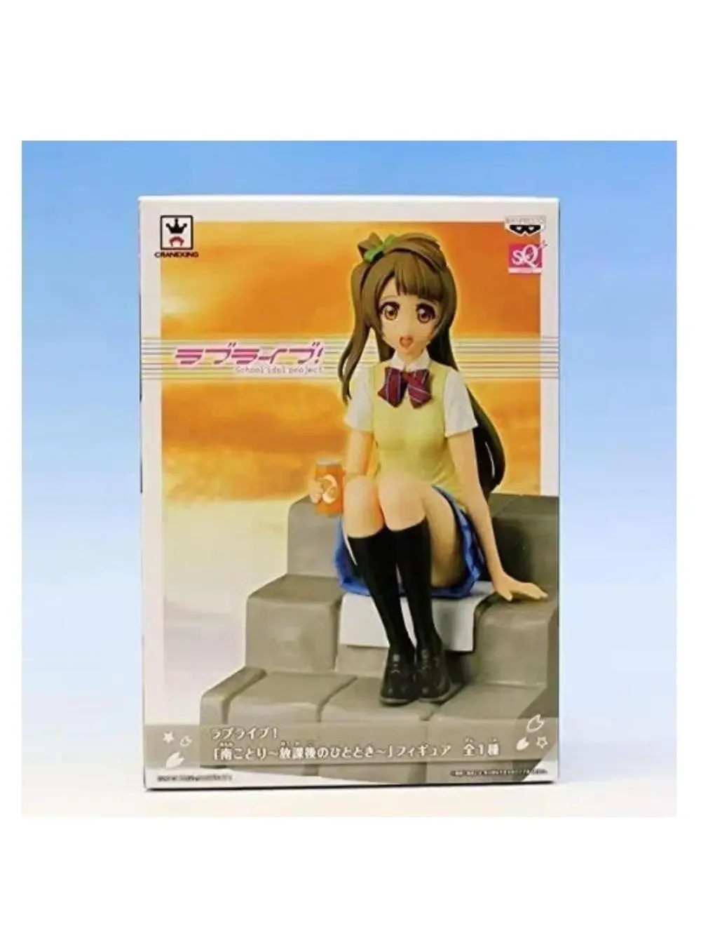 Banpresto love live