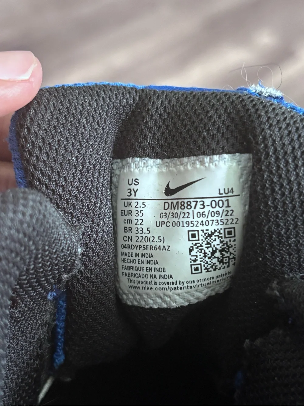 Nike durable kids
