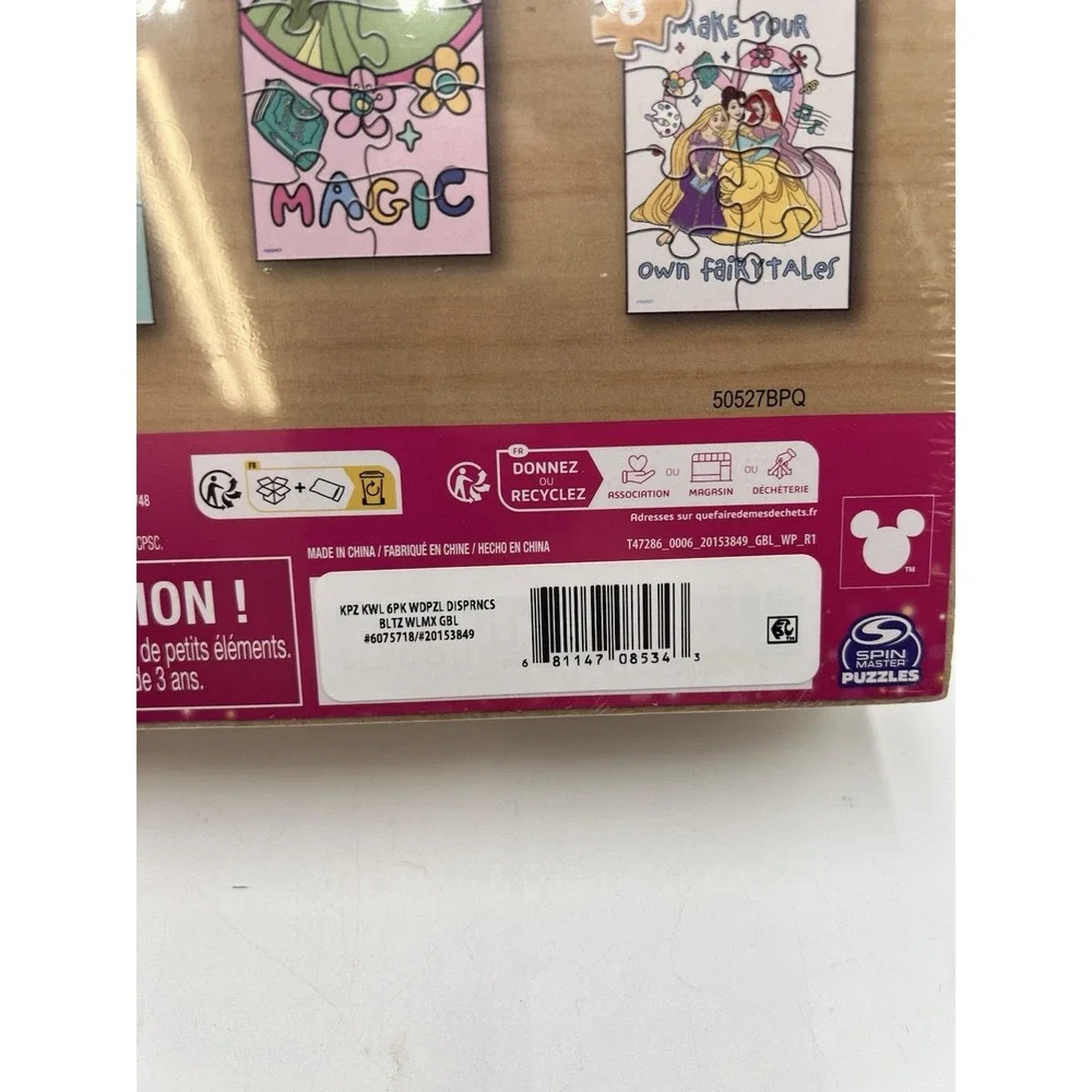 Disney Princess 6 Wooden Puzzles Set New Sealed Spin Master Walmart Exclusive