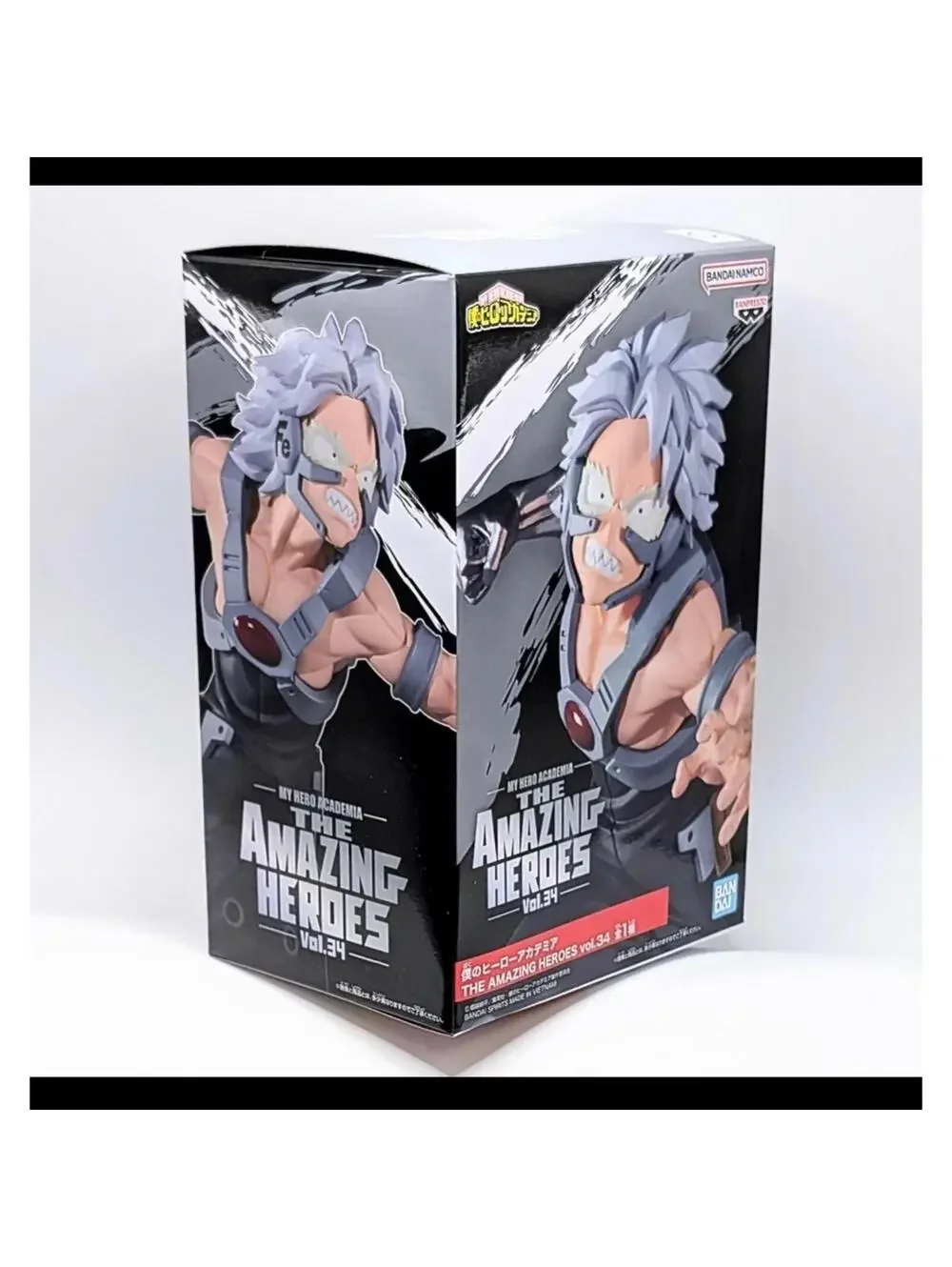 Banpresto my hero