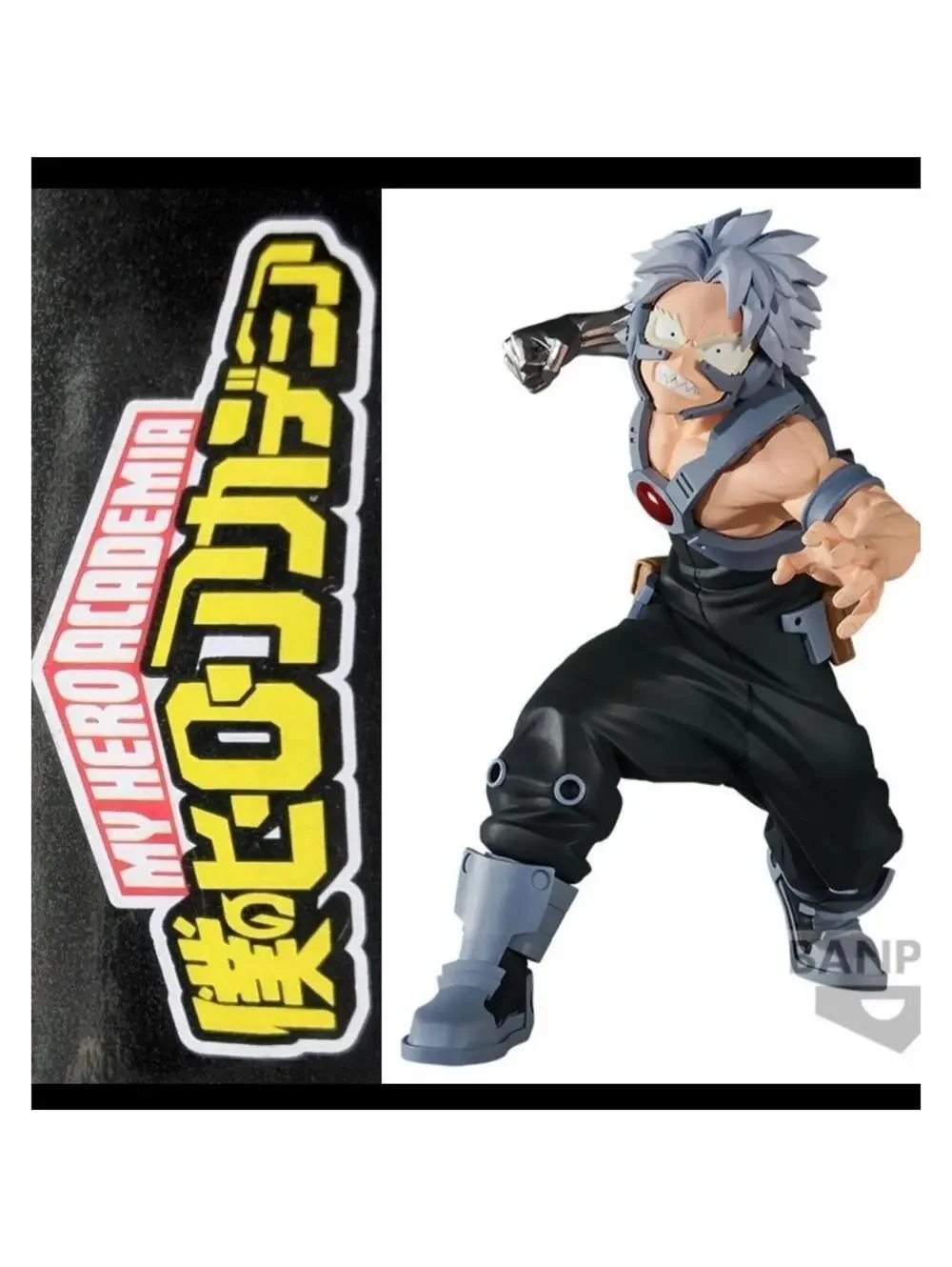 Banpresto my hero
