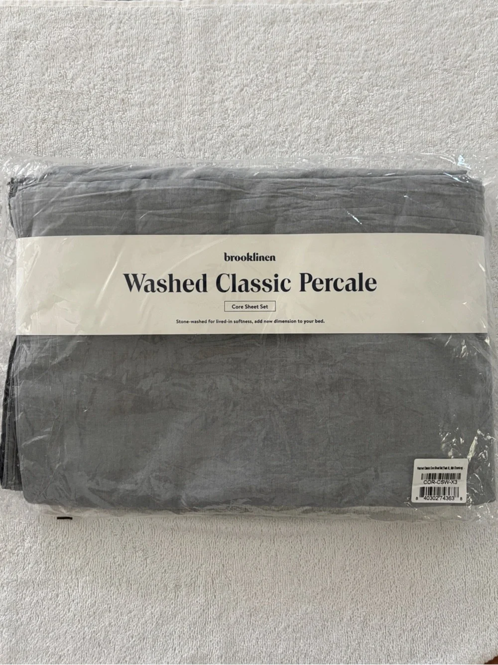Brooklinen Washed Classic Percale sheet set — Mist Chambray