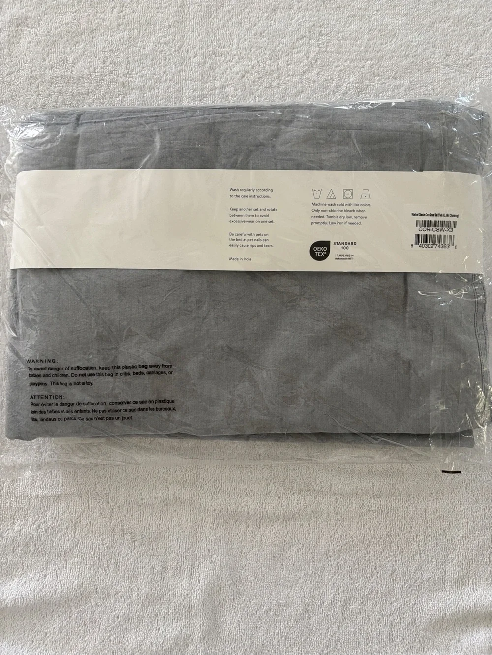 Brooklinen lightweight washed