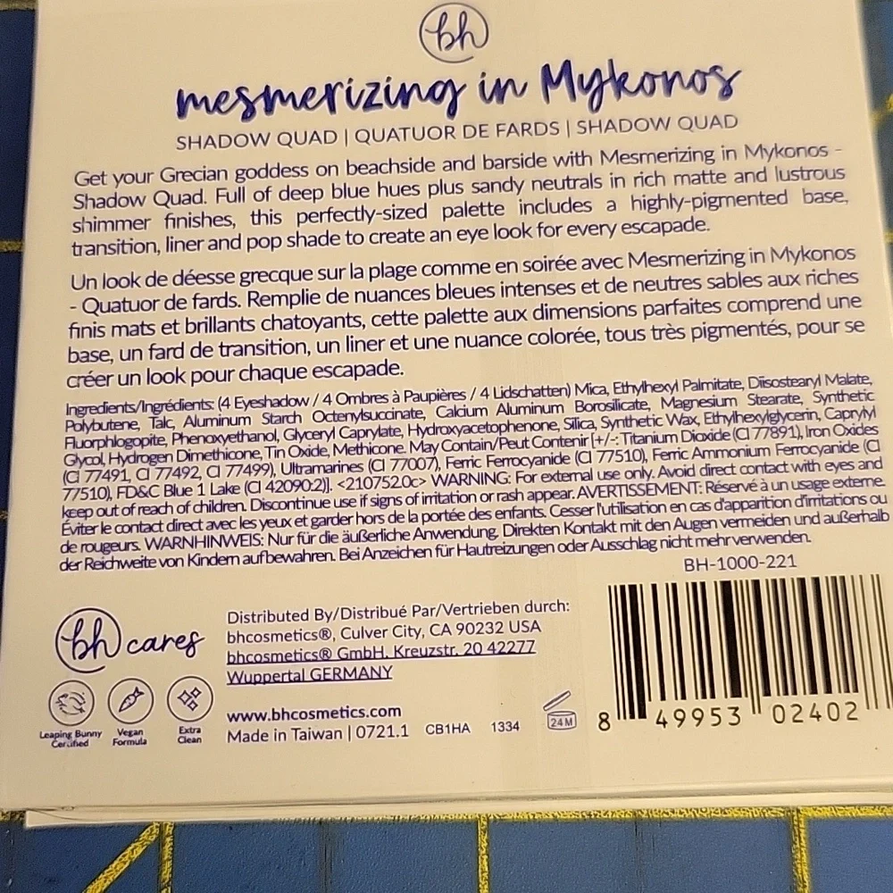 BH Cosmetics myk onos