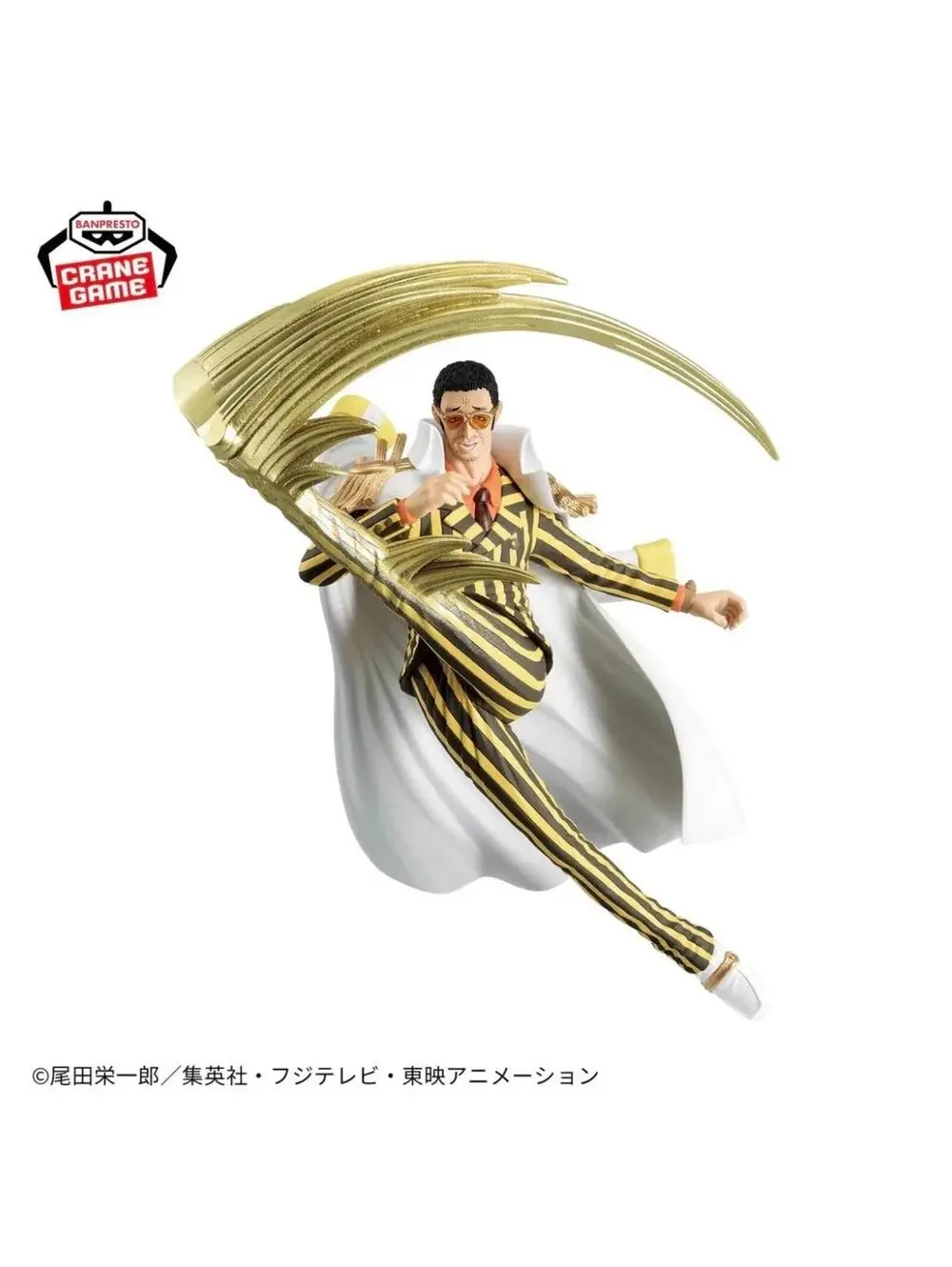 Banpresto battle record