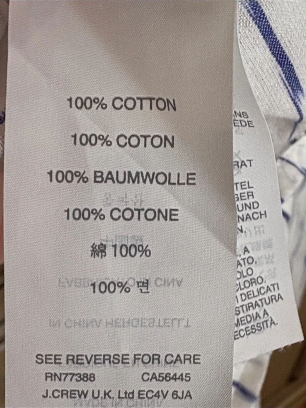 J. Crew 100% Cotton White Button-Down Shirt with Blue Dash Stripe
