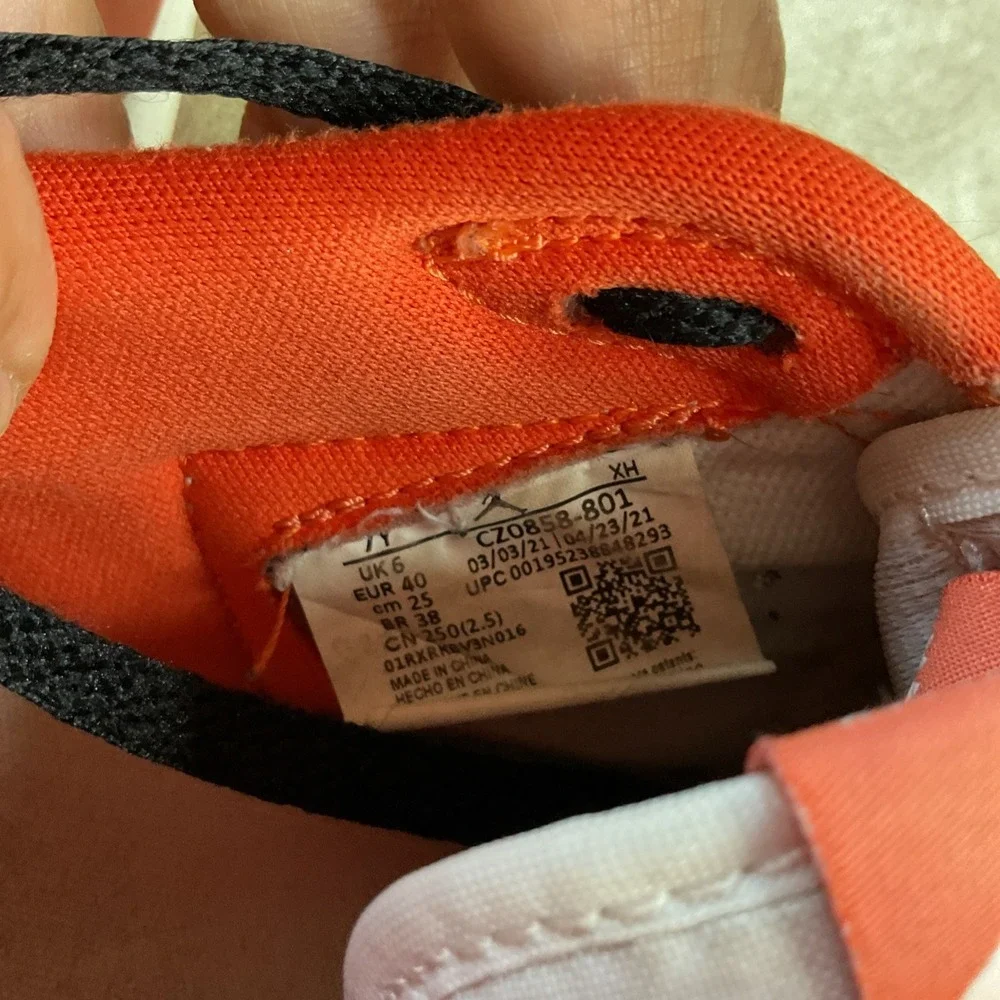 Nike style rubber pre