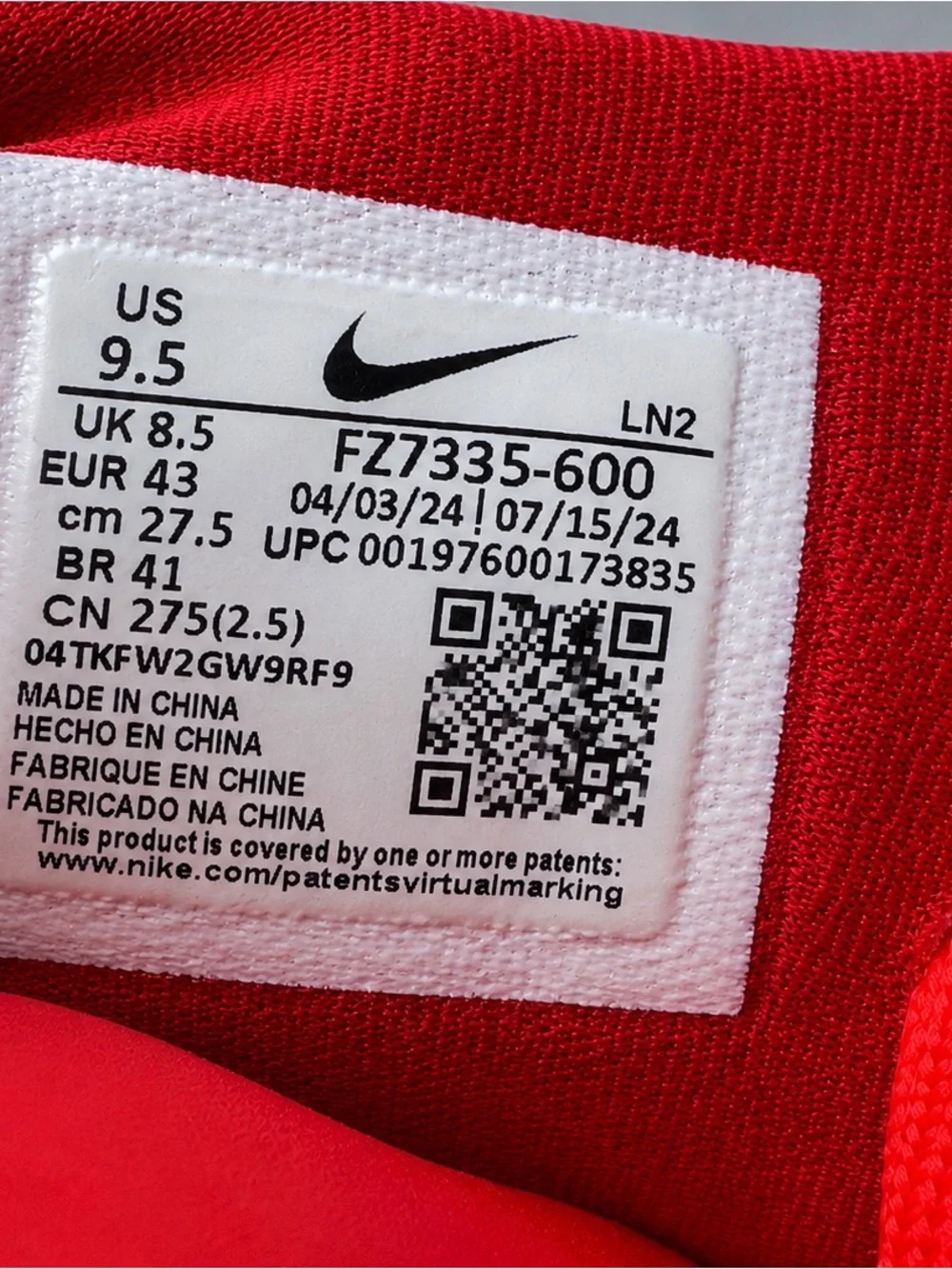 Nike or 600