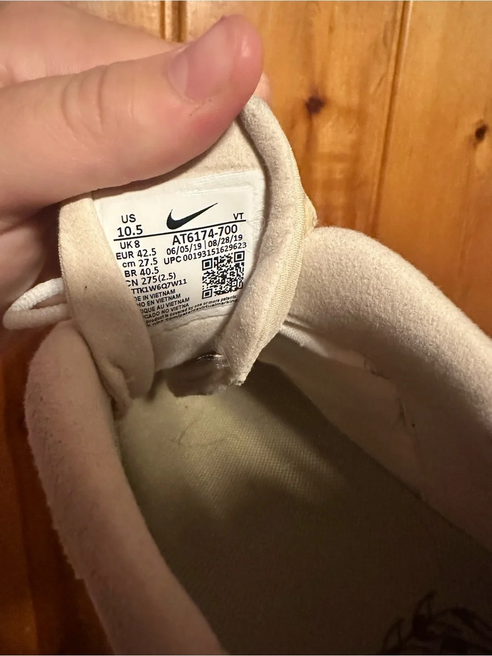 Nike tan 10