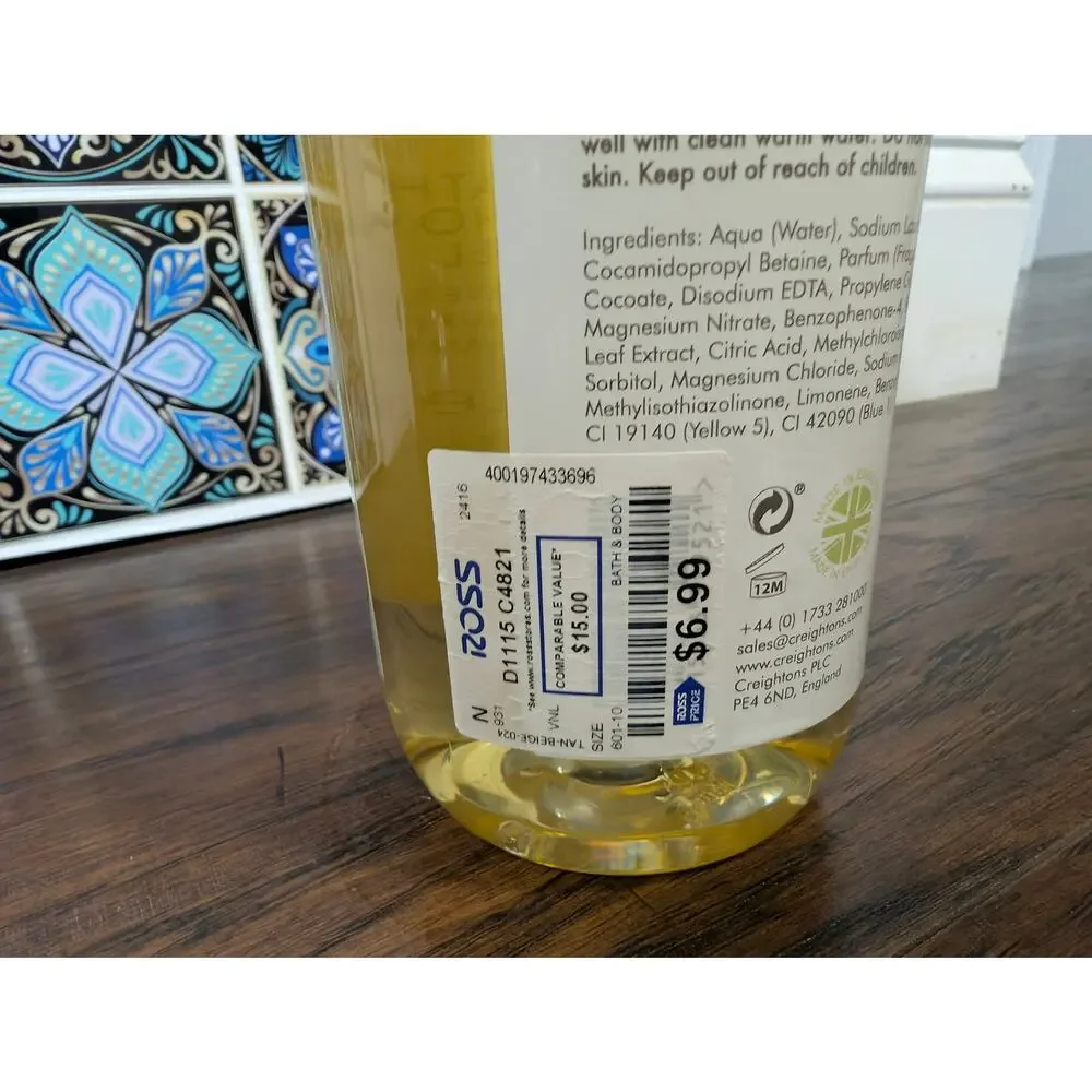Avocado Bath and Shower Gel Bodywash - 33.8 fl oz / 1 L - New / Unused
