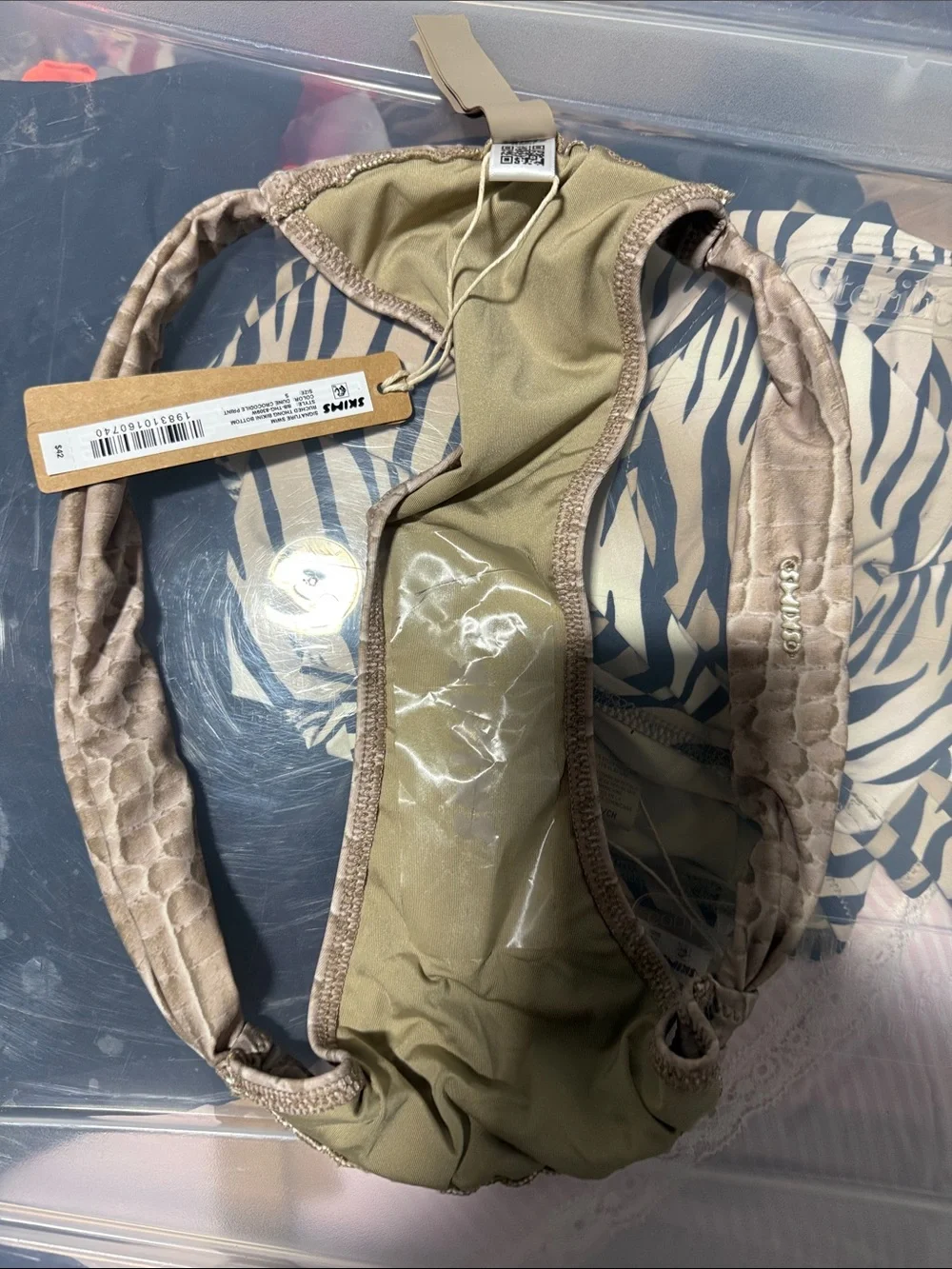 SKIMS nwt size