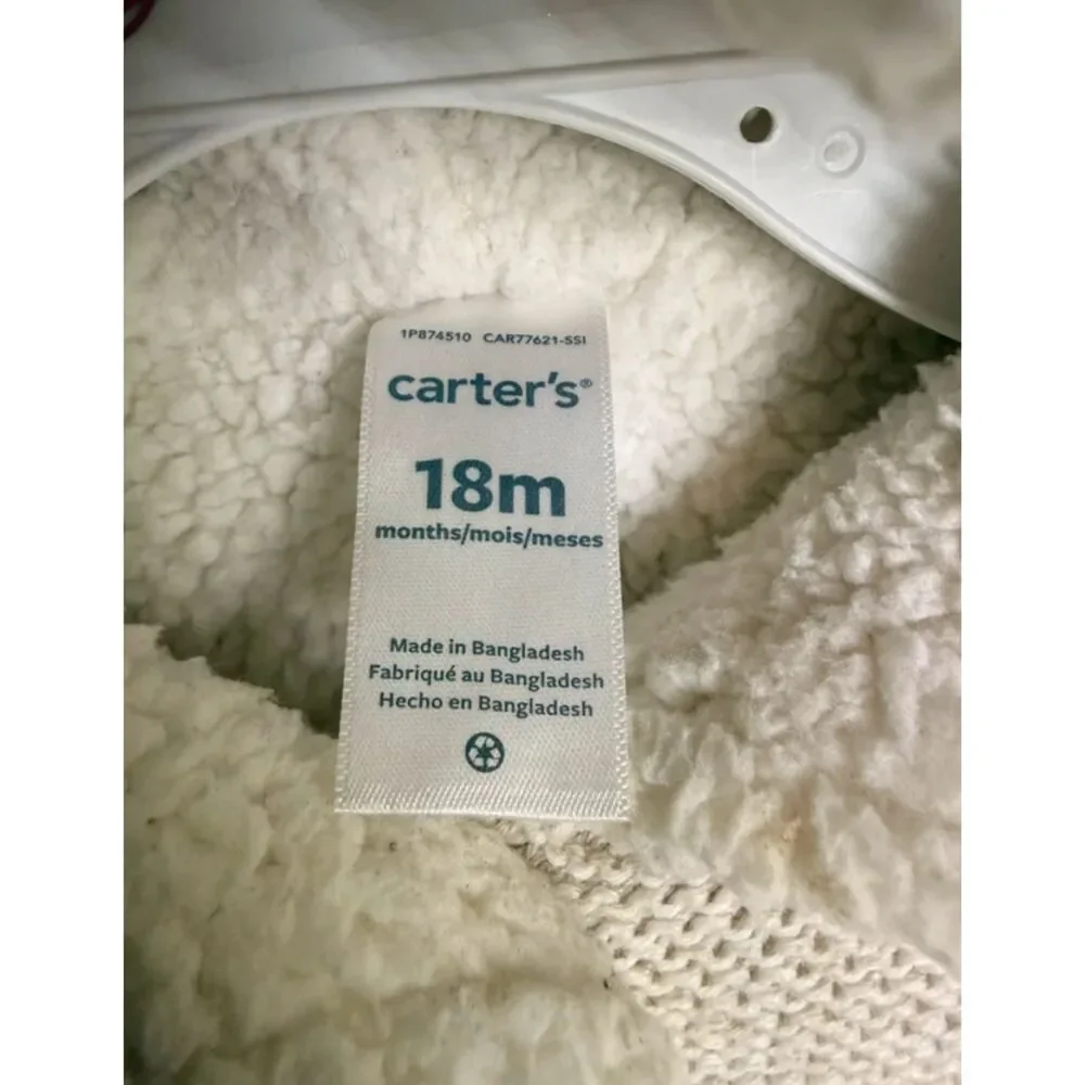 Carters carter’s cream