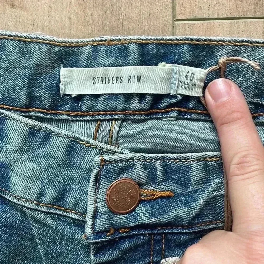 STRIVERS ROW new tags
