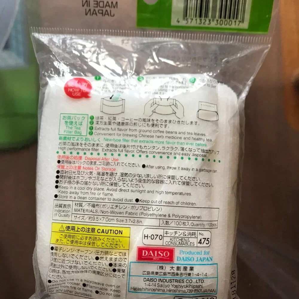 Daiso made japan