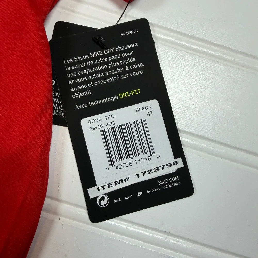 Nike dri fit