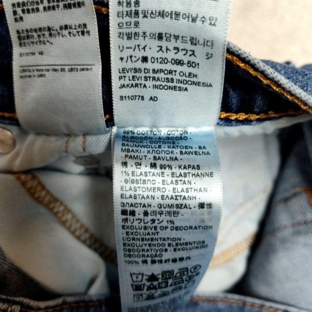 Levis levis 505