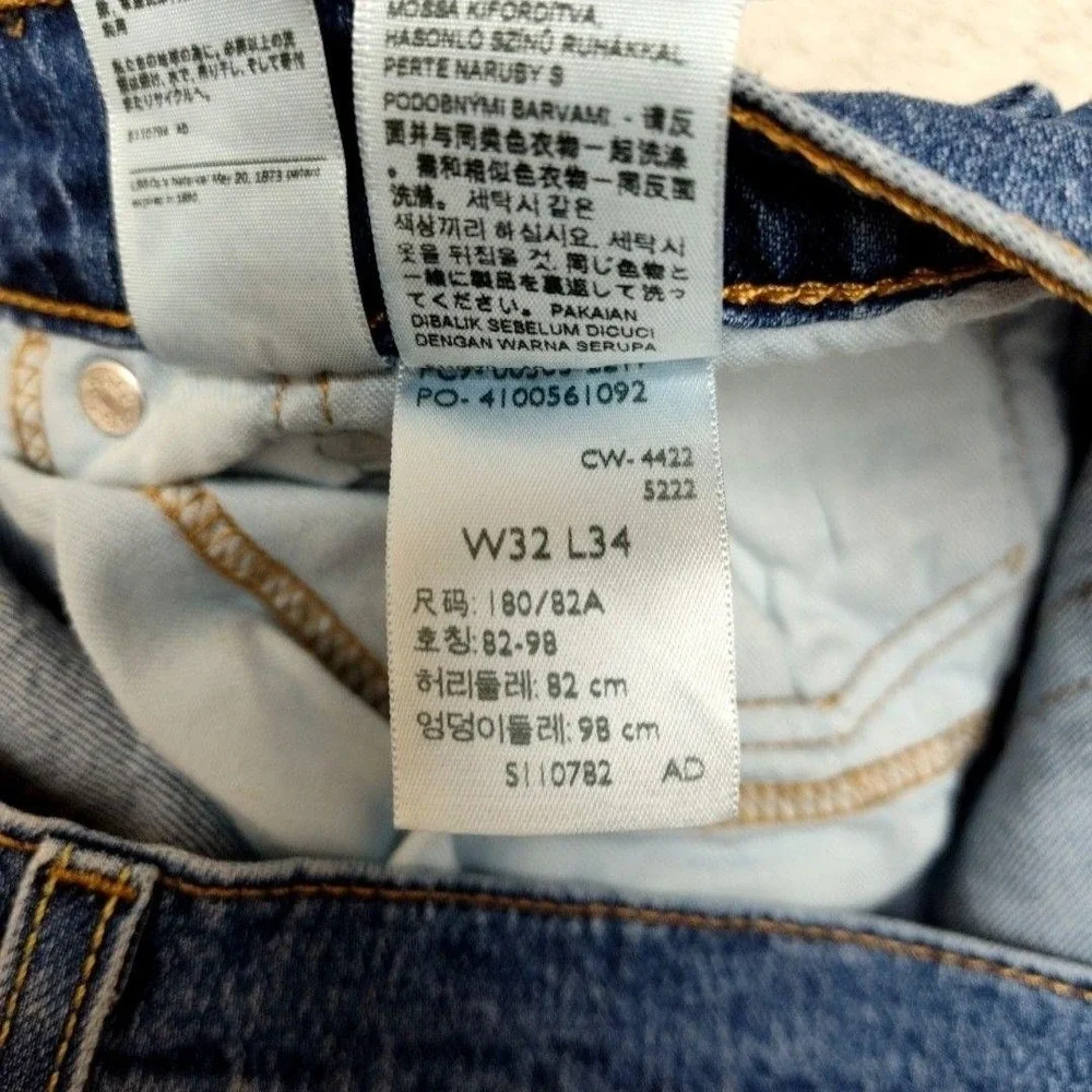 Levis levis 505