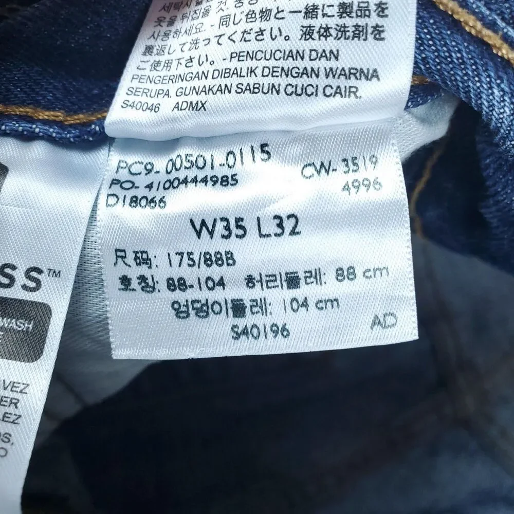 Levis levis 501