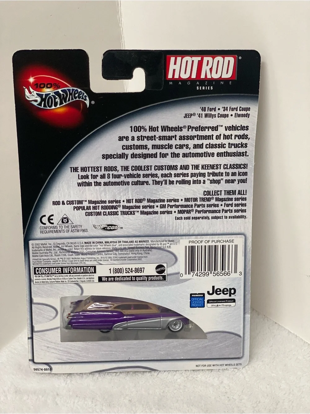 Hot Wheels official 2002 still