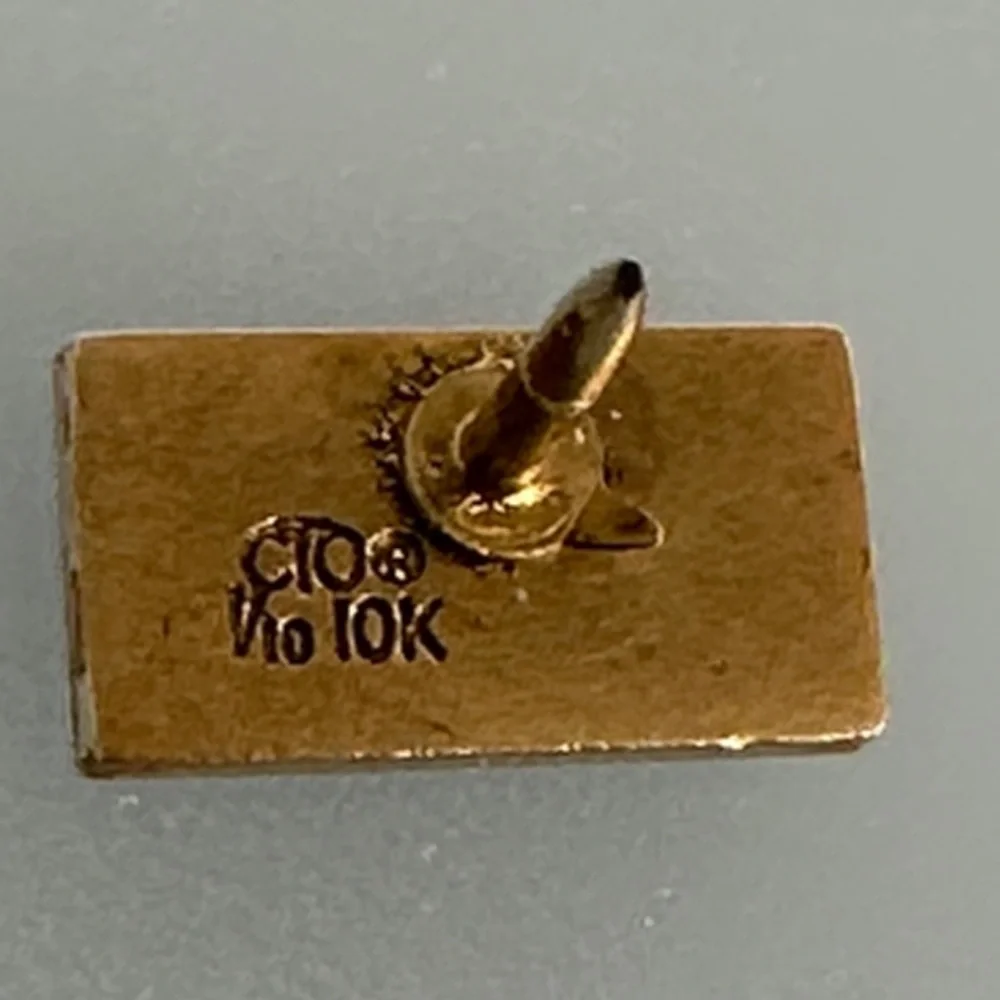 10k Gold elegant black