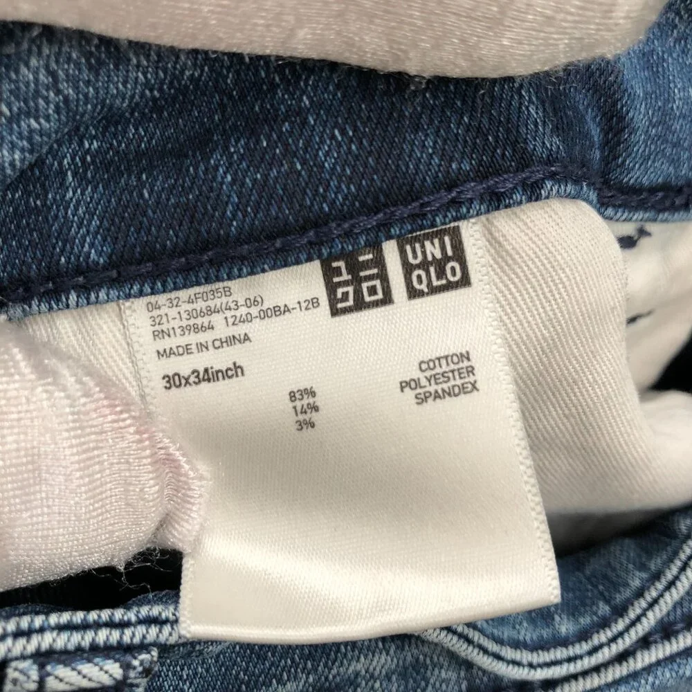 Uniqlo soft actual medium