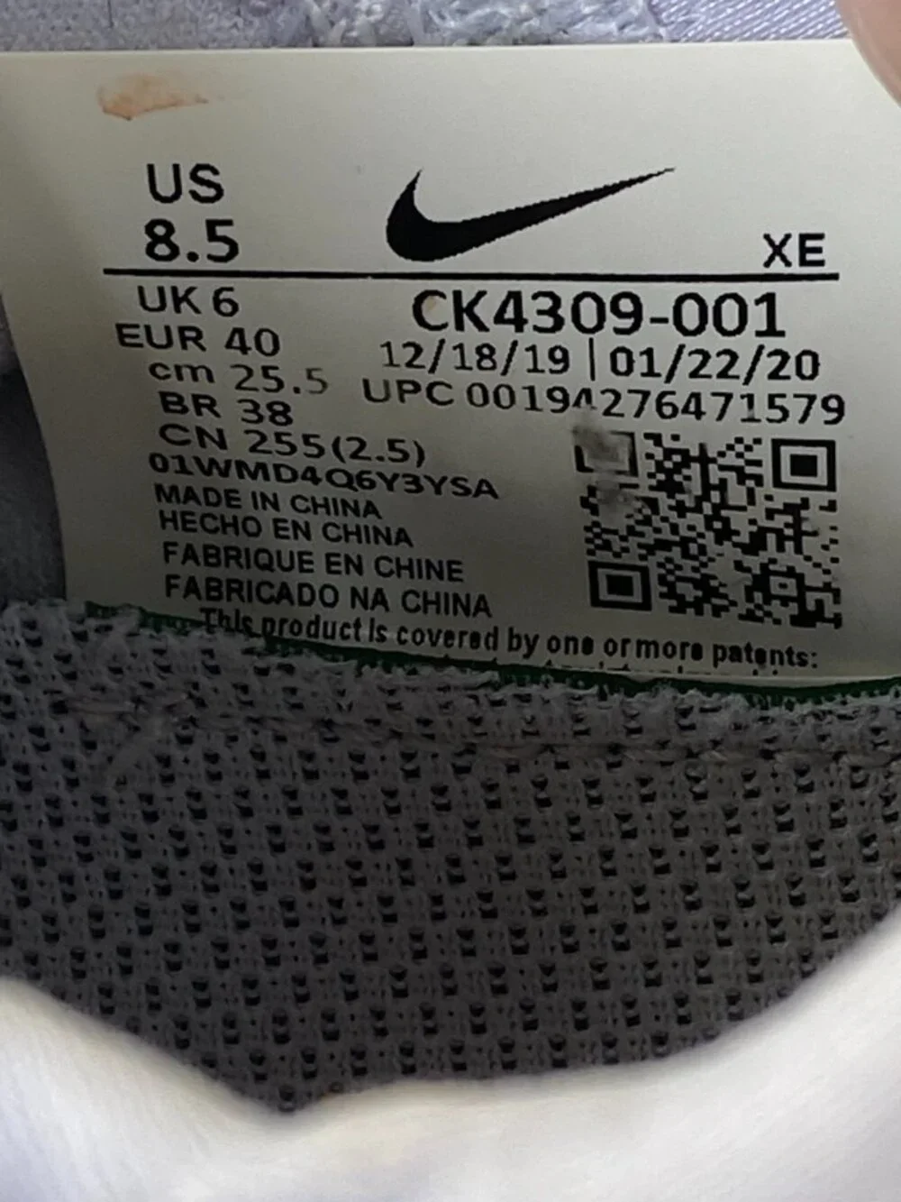 Nike pegasus trail