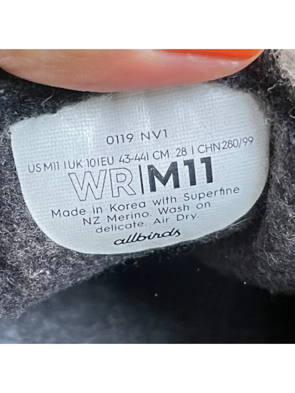 allbirds please review