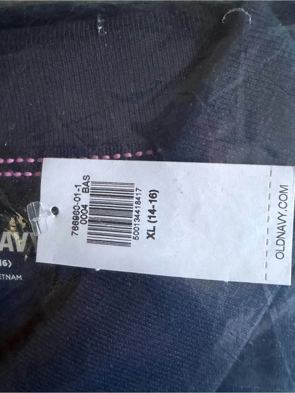 Old Navy classic old