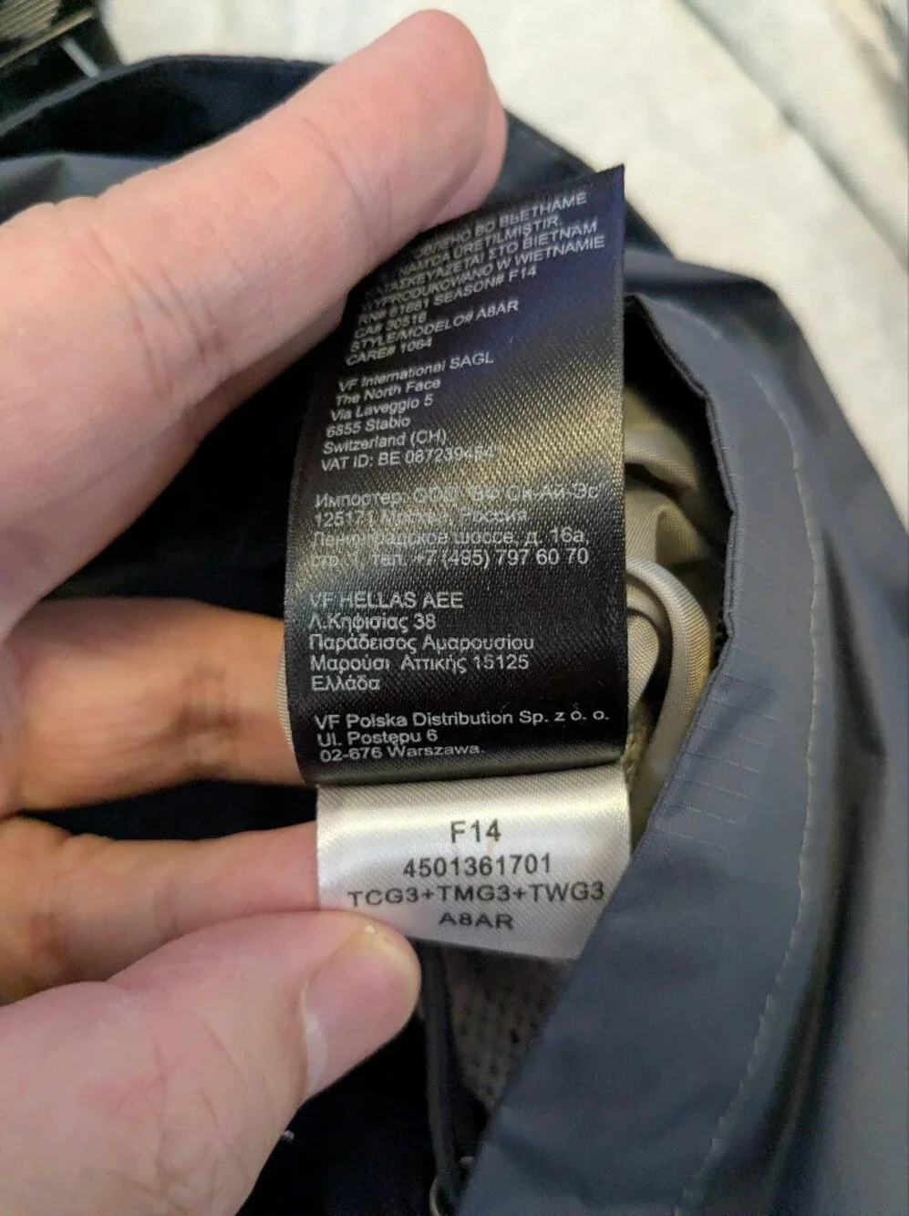 The North Face north face