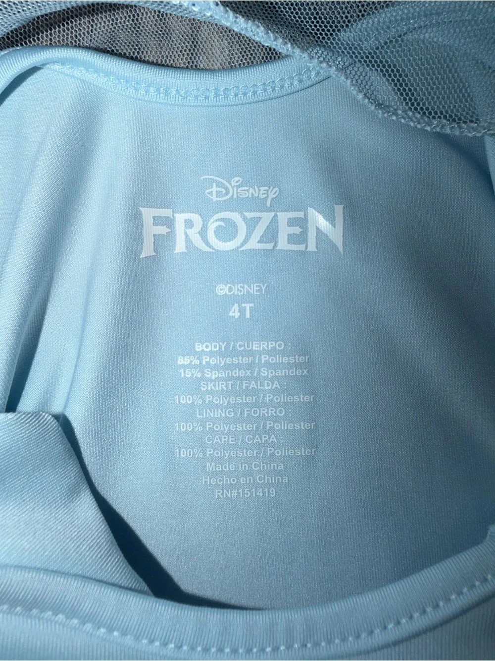 Disney official frozen