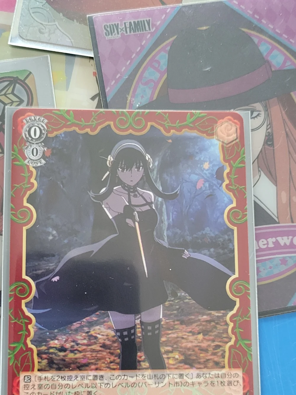 Weiss Schwartz anime trading