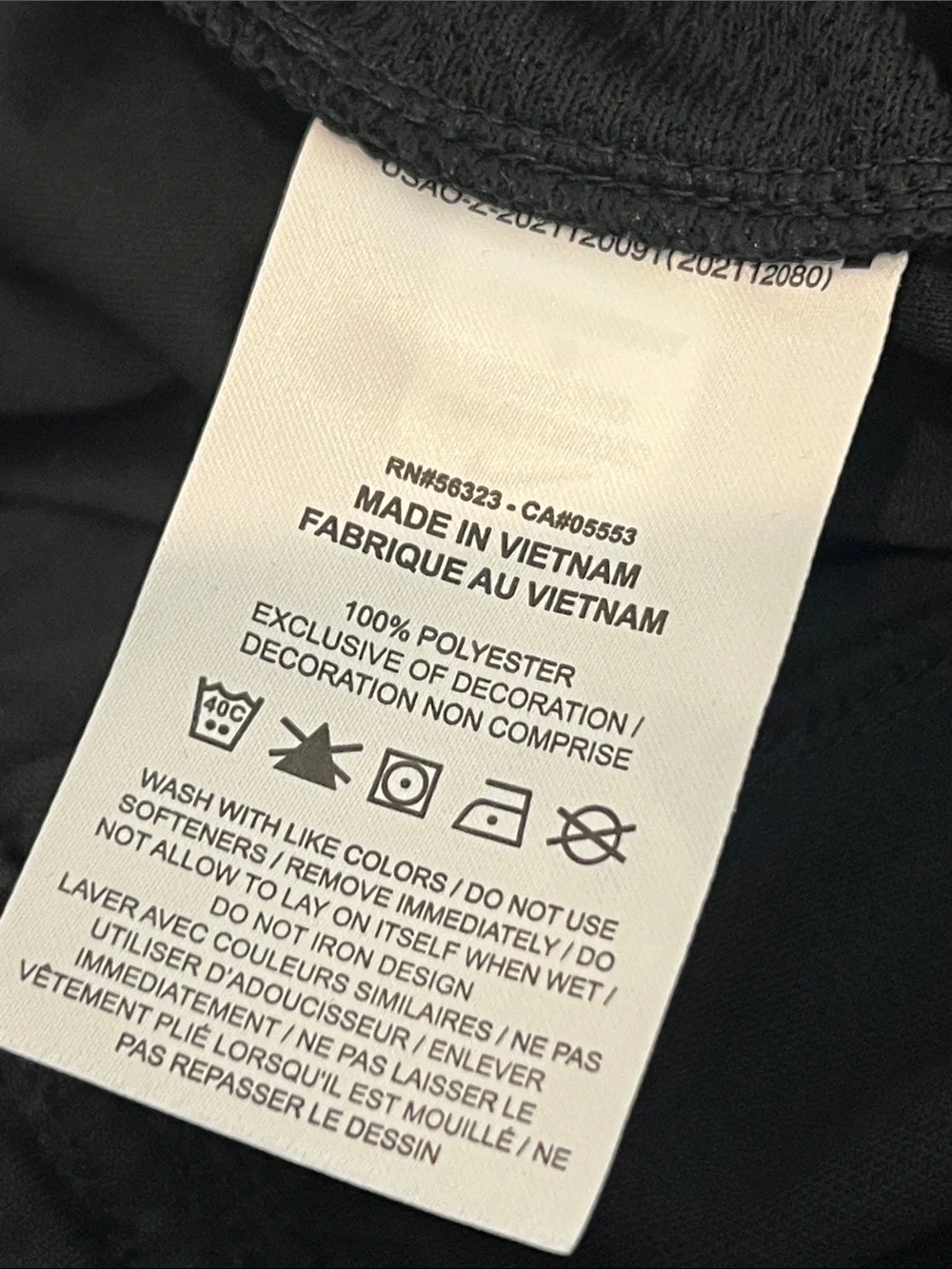 Nike nwt dri