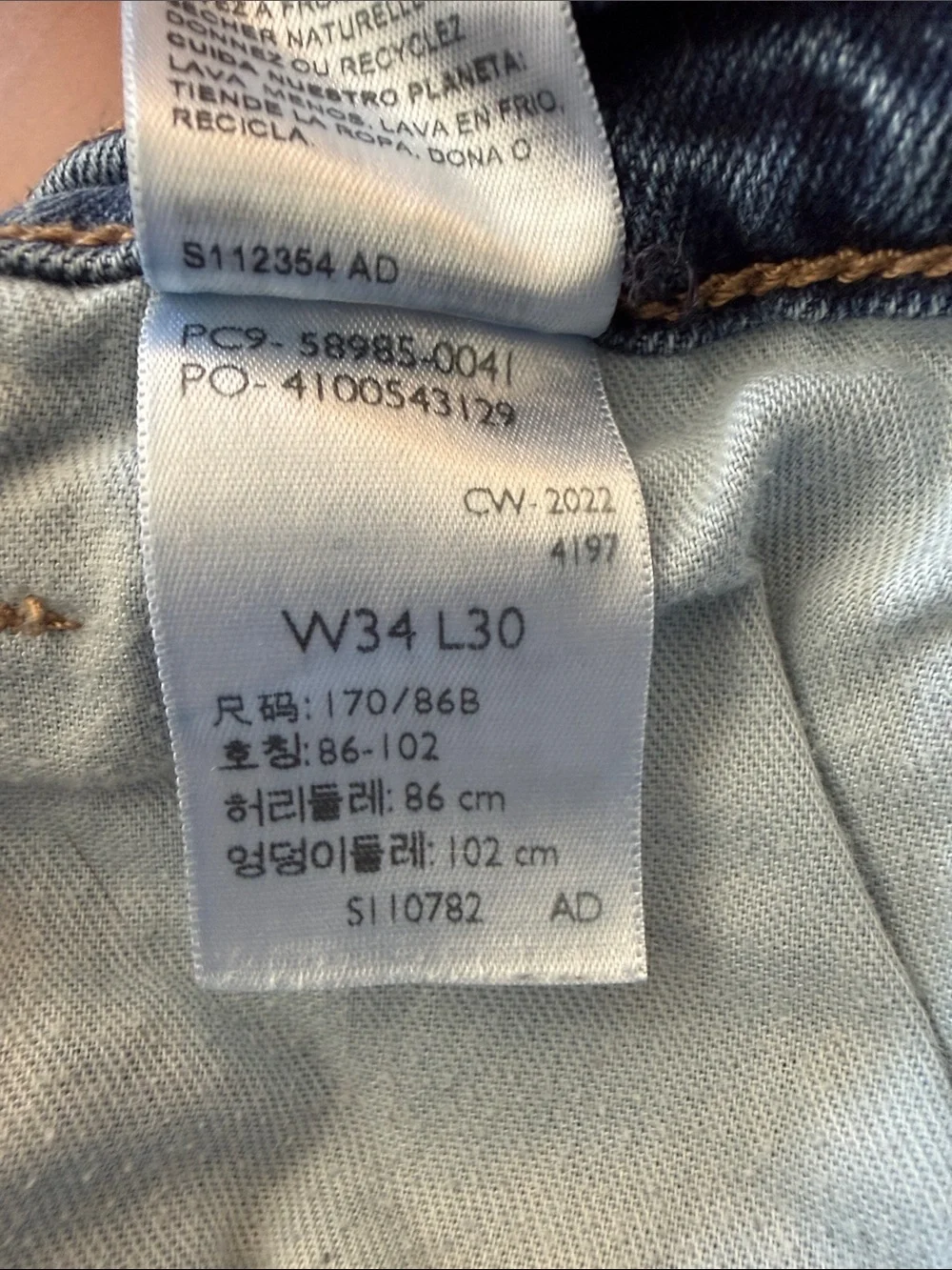 Signature by Levi Strauss straight leg