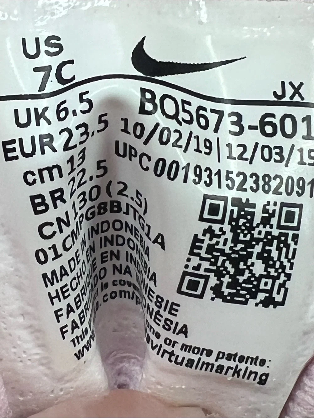 Nike soft pink