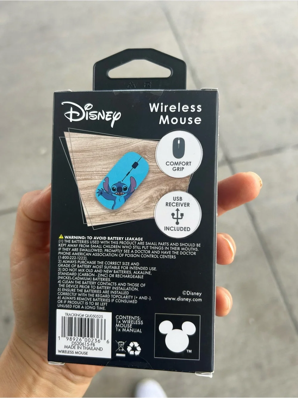 Disney official wireless