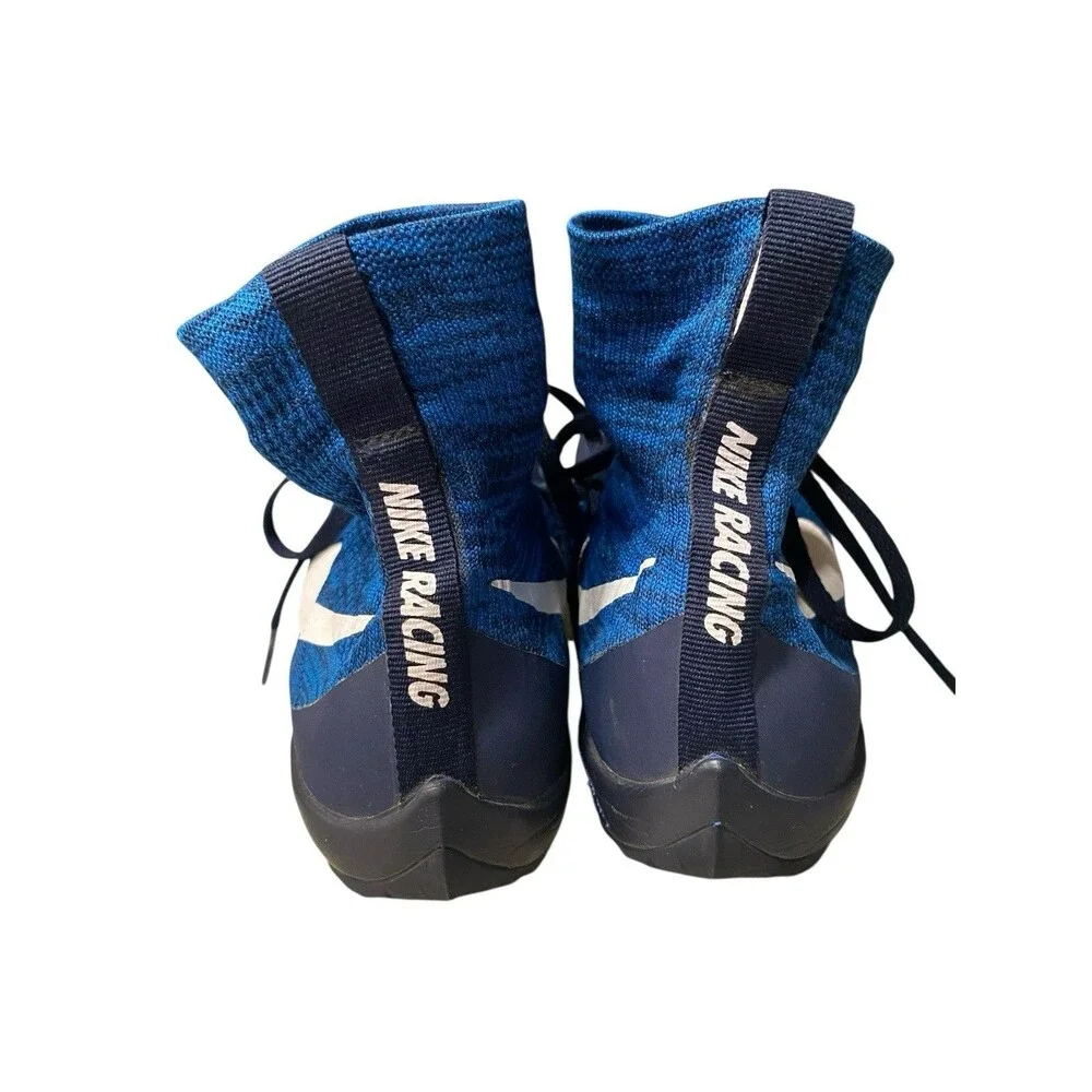 Nike zoom victory