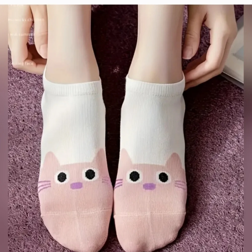 N/A adorable pairs