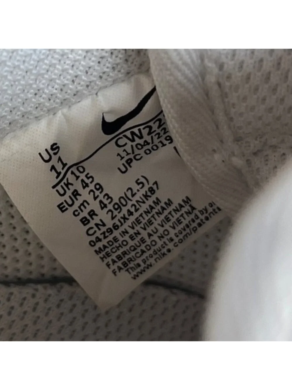 Nike please review