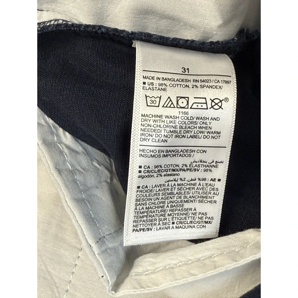Old Navy old navy