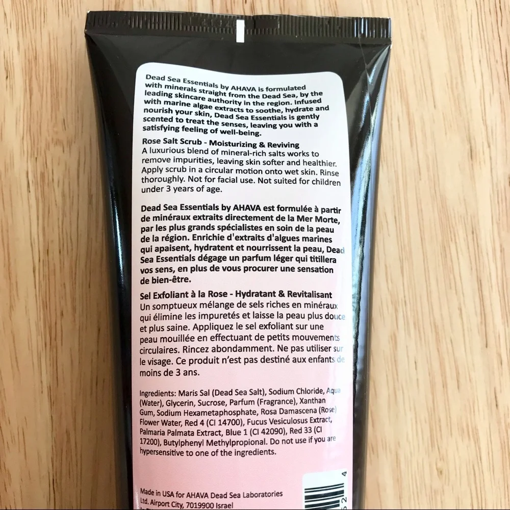 AHAVA larger 5oz