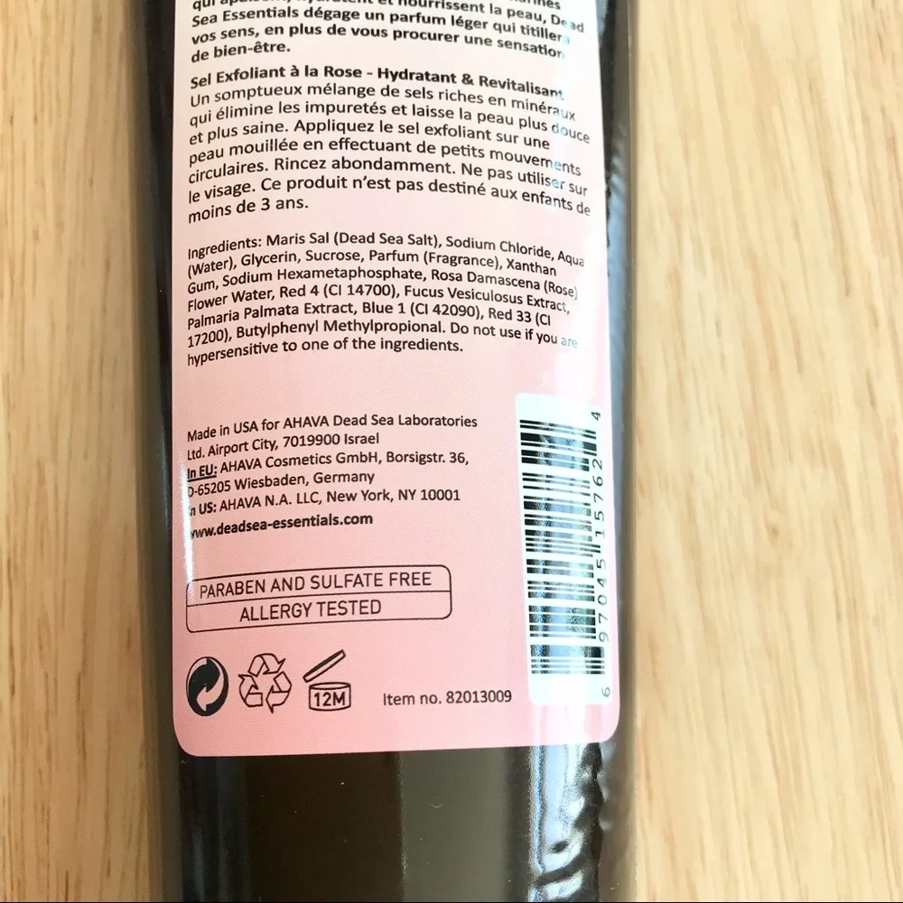 AHAVA larger 5oz