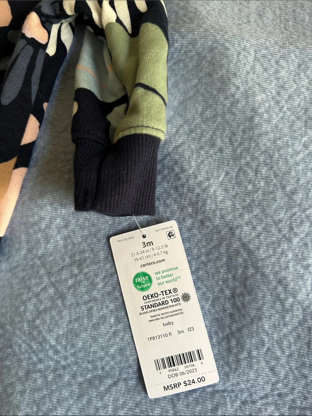 Carters soft hooded