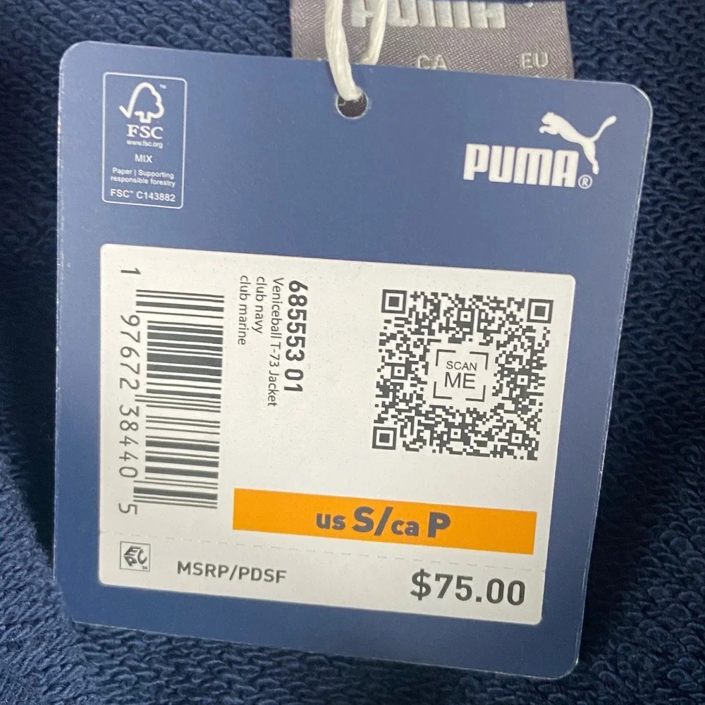 Puma measurements chest