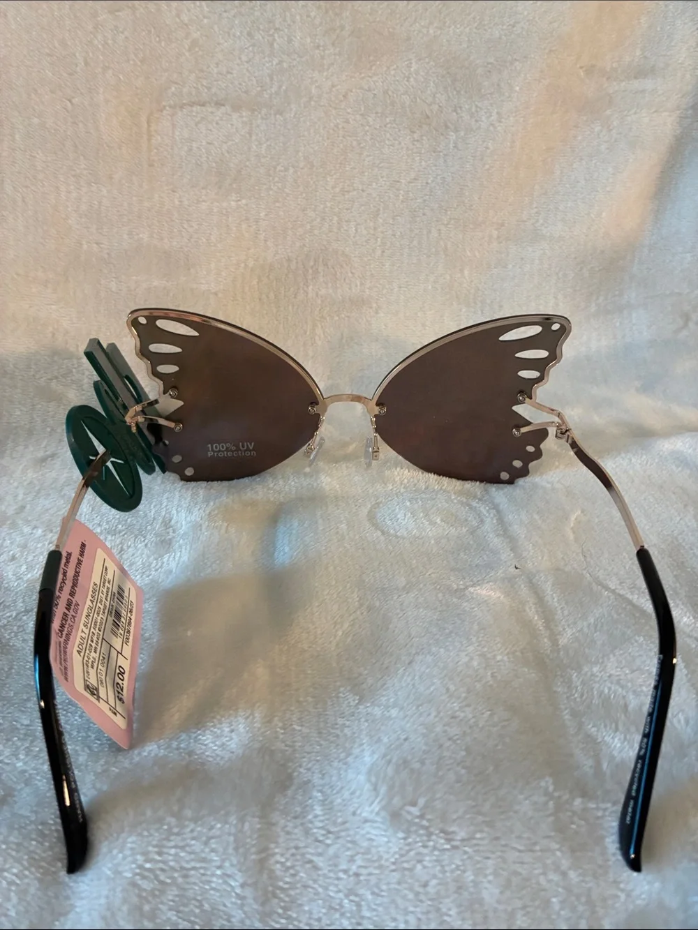wild fable fashion forward