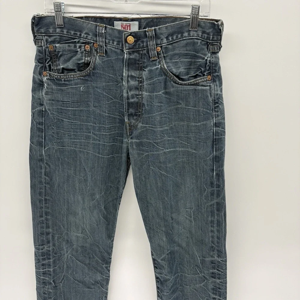 Levis product pair