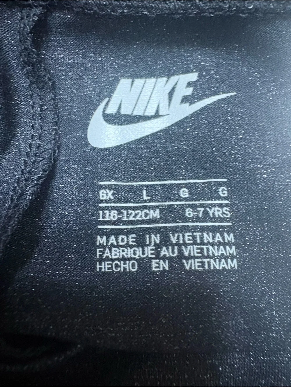 Nike kids black