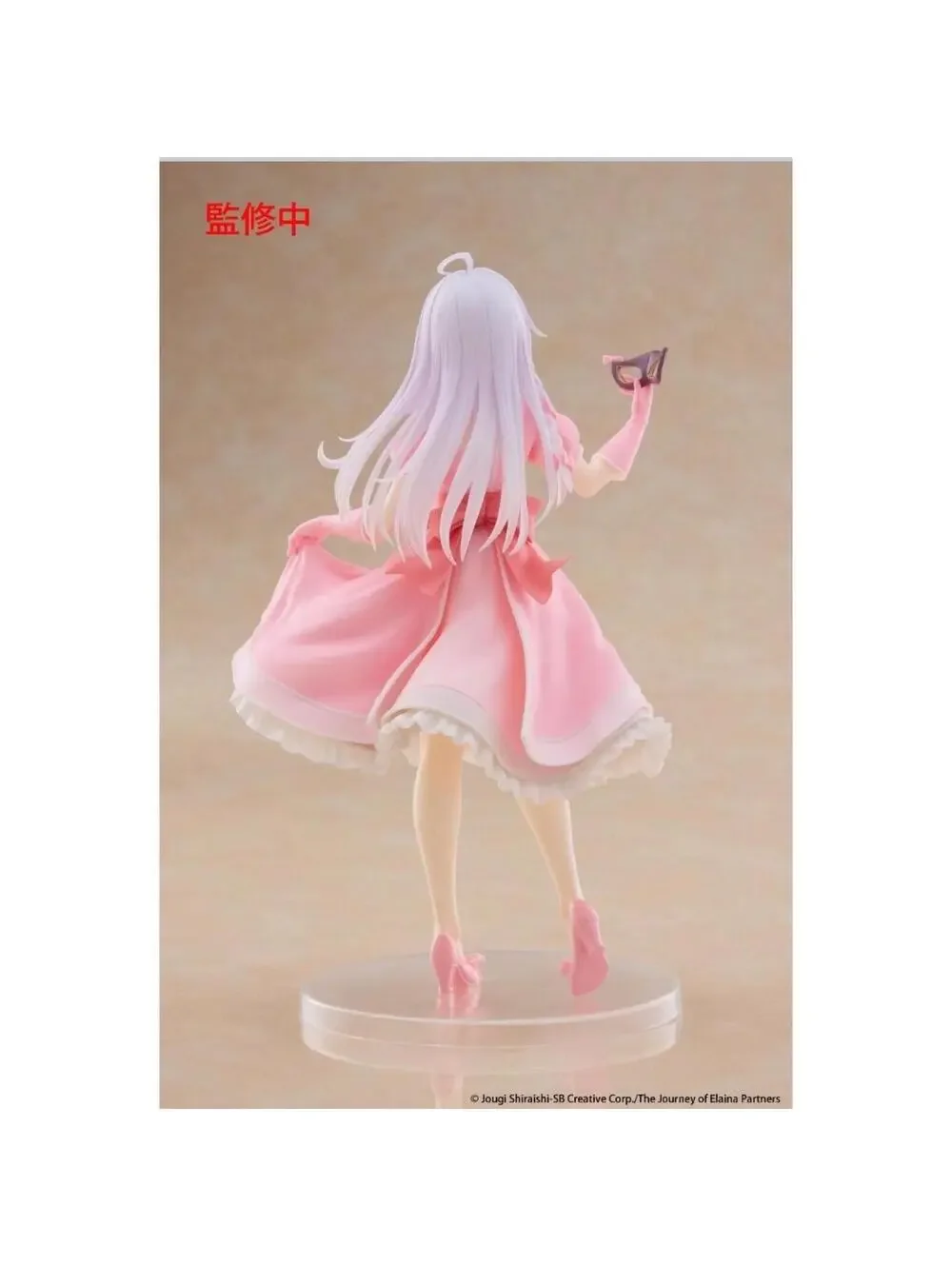 N/A elaina from